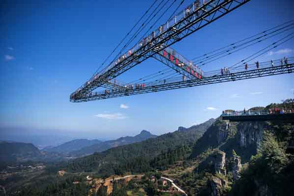 奧陶紀(jì)旅游