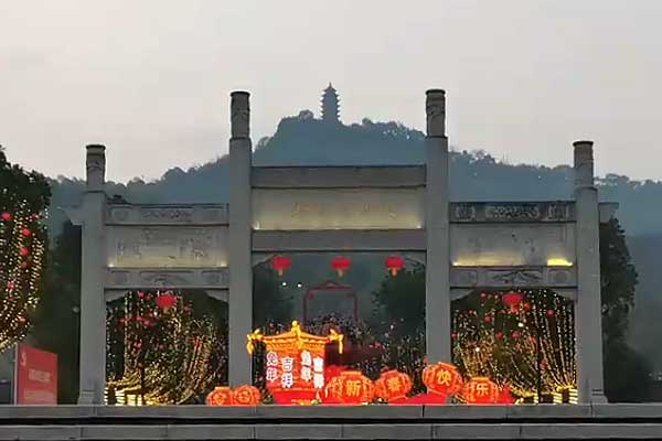 國(guó)內(nèi)旅游