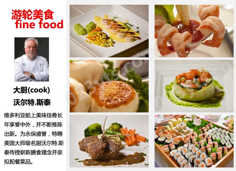 美維tese_5 美維tese_5