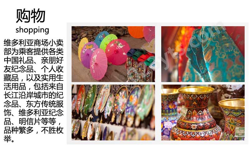 美維tese_3 美維tese_3