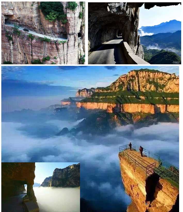 太行山掛壁公路 太行山掛壁公路