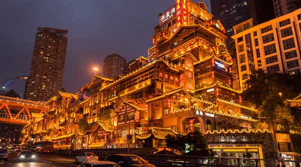 重慶洪崖洞002 重慶洪崖洞002