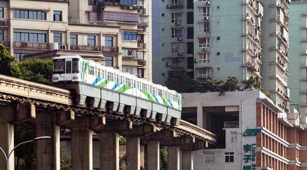 重慶李子壩001 重慶李子壩001