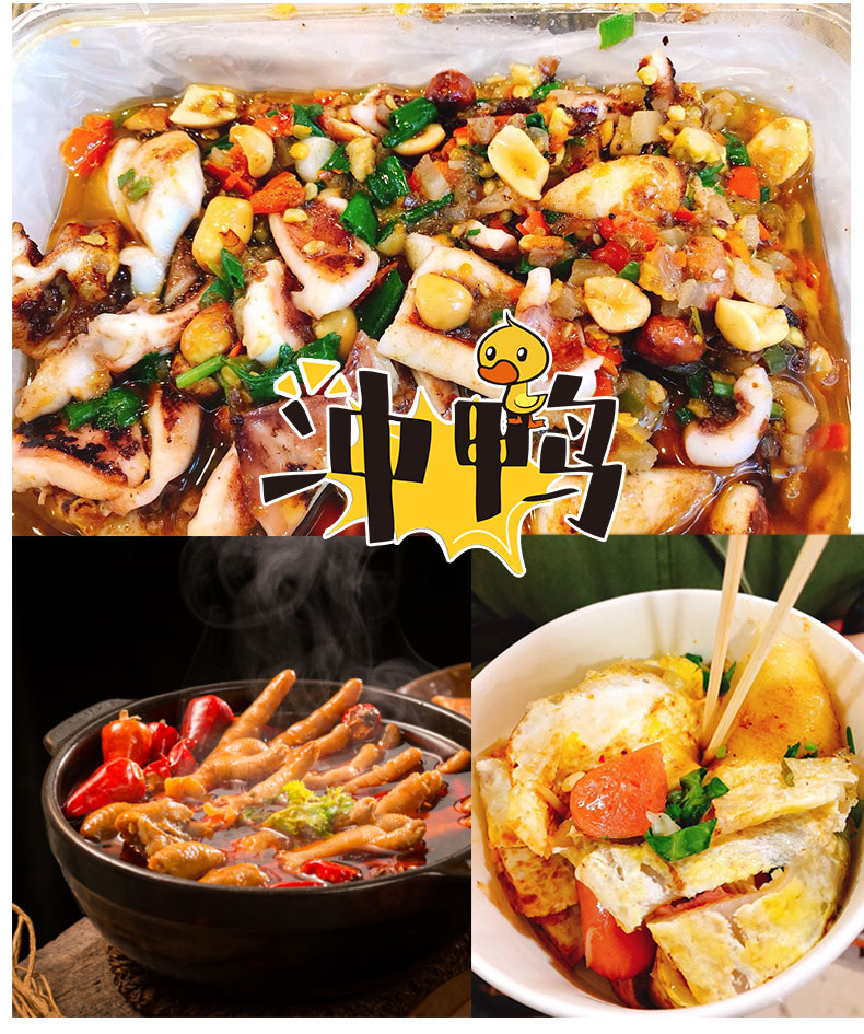 重慶市內一日游小包團_13