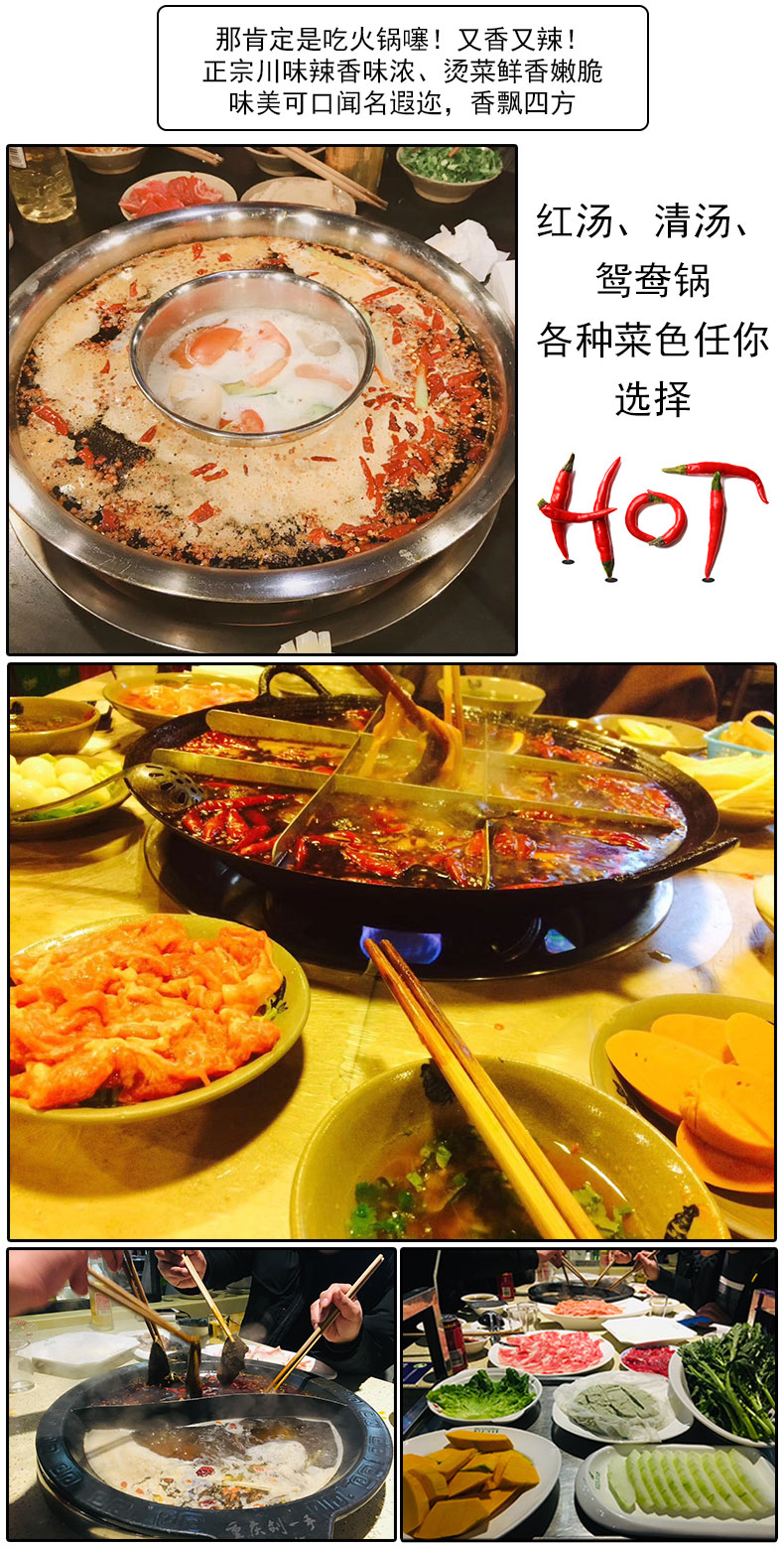 重慶市內一日游小包團_12 重慶市內一日游小包團_12