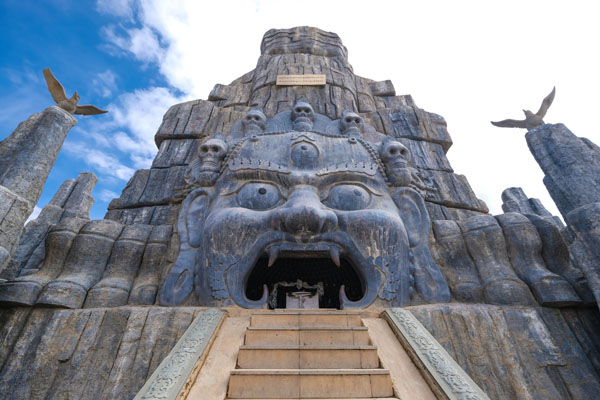 色達(dá)天葬臺002