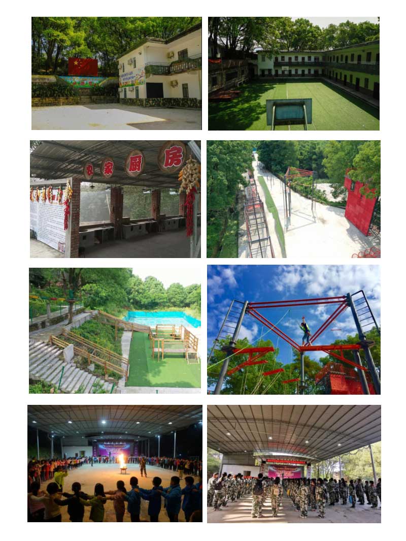 夏令營(yíng)大兵小將4 夏令營(yíng)大兵小將4