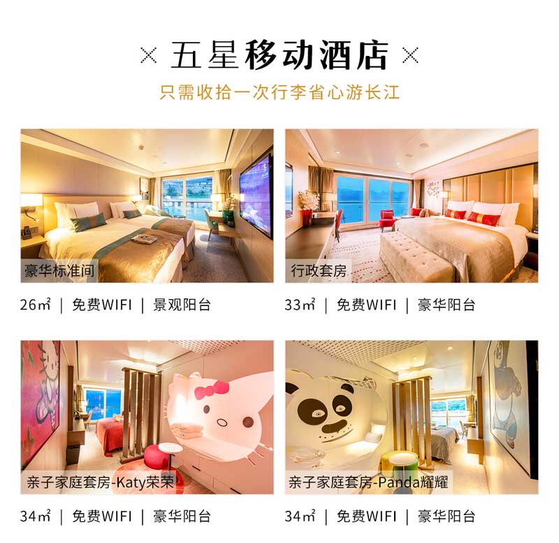 世紀(jì)榮耀2 世紀(jì)榮耀2