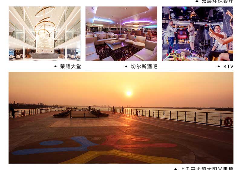 世紀(jì)榮耀4 世紀(jì)榮耀4