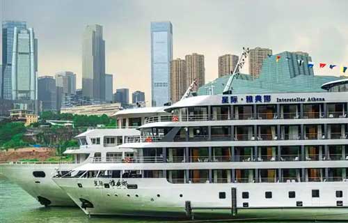 【星際雅典娜】宜昌-重慶三峽豪華游輪