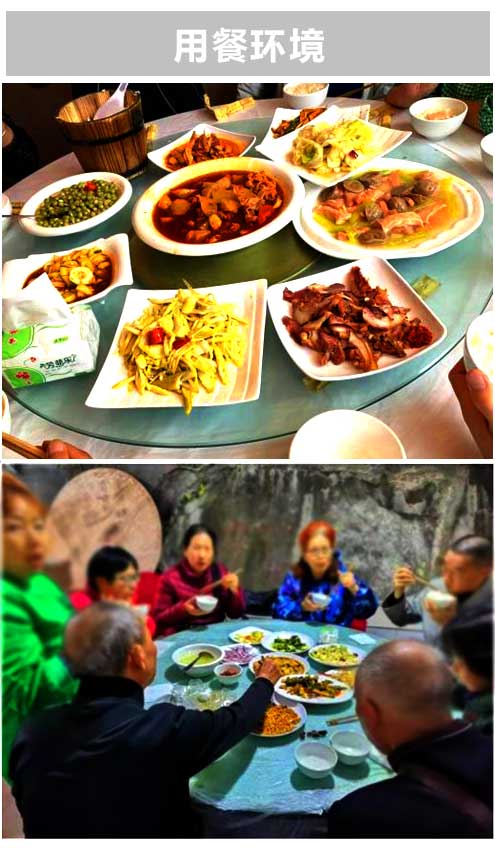 神木壘用餐環(huán)境